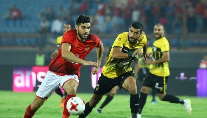 Nasaf Qarshi vs Al-Wehdat